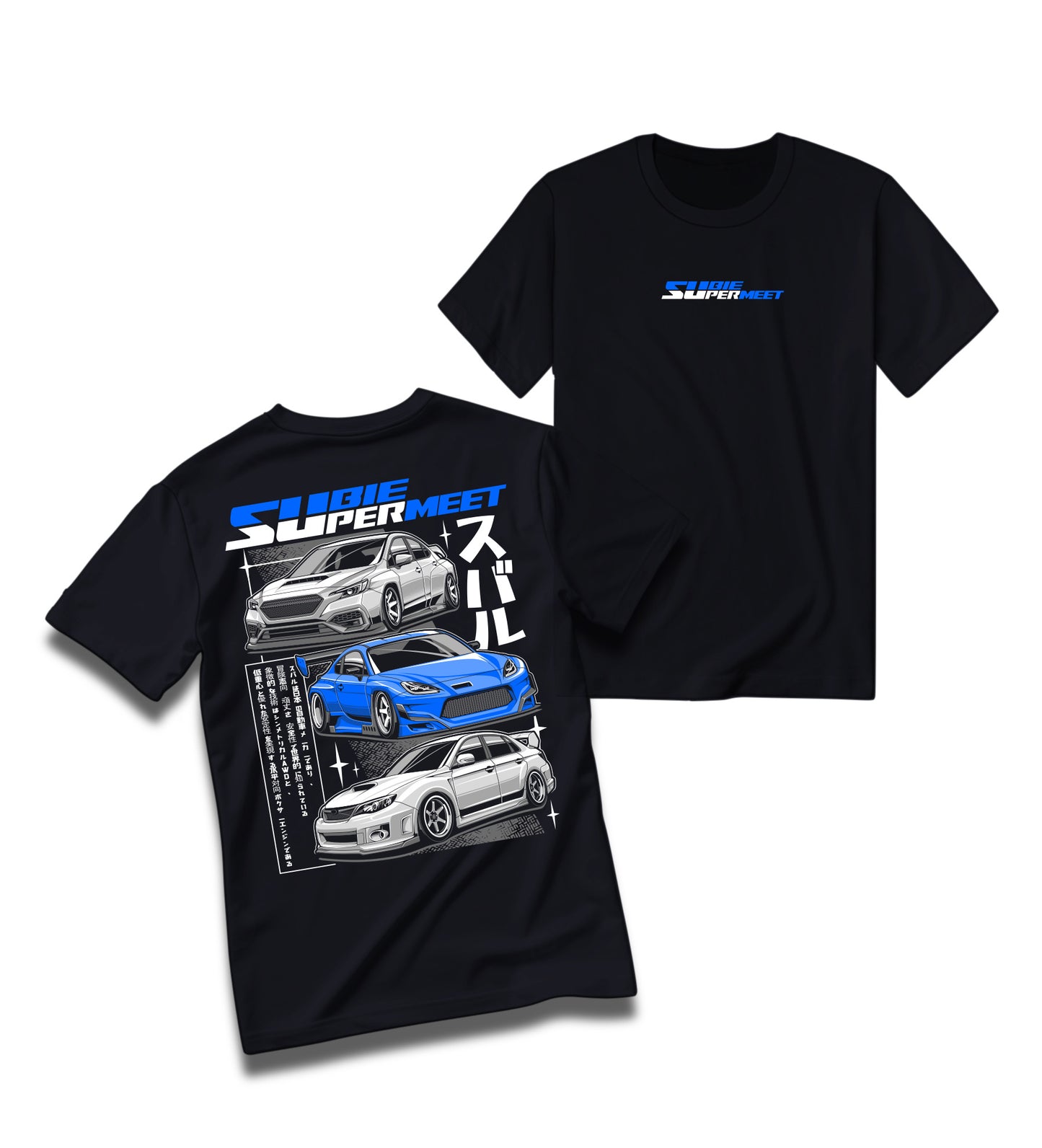 Subie Supermeet Icons