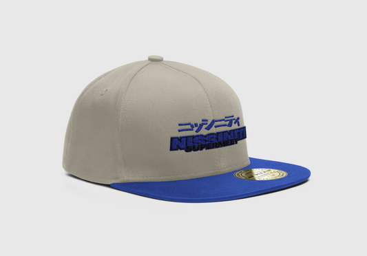 Japanese Supermeet Hat