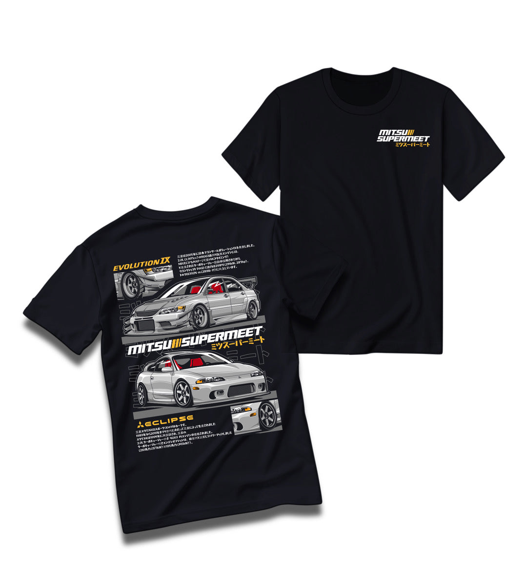 Mitsu Icons Tee